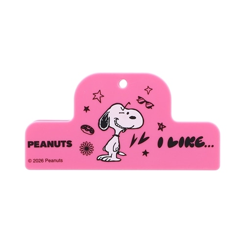 スヌーピー PEANUTS マグネットクリップ PEANUTS I LIKE…(ピンク