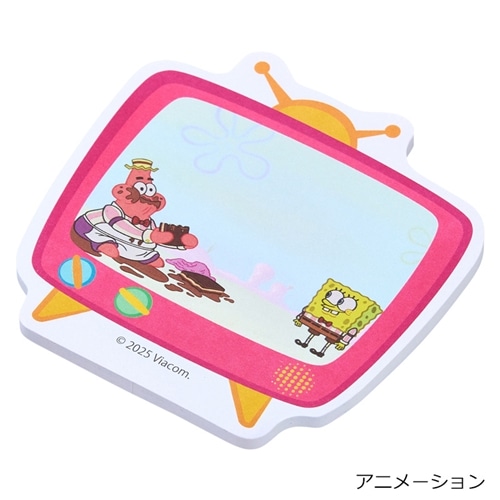 アニメーション