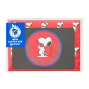 スヌーピー PEANUTS ステーショナリーセット マリモクラフト