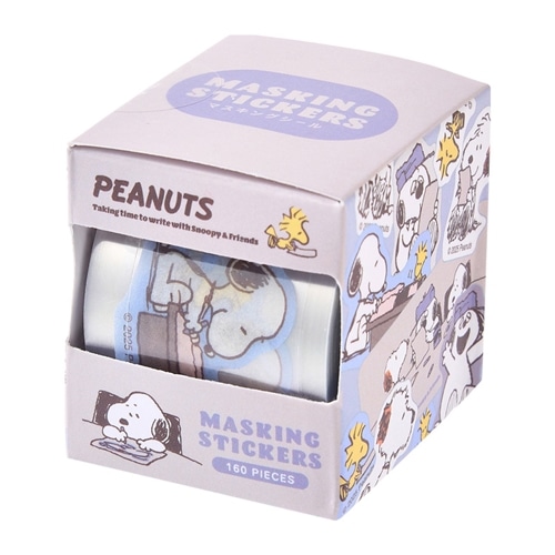 レター