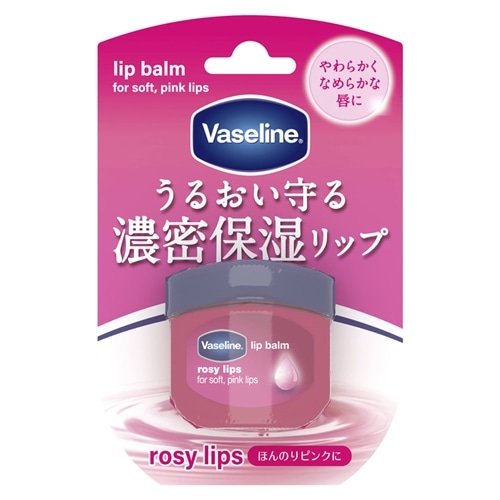 ロージーリップス