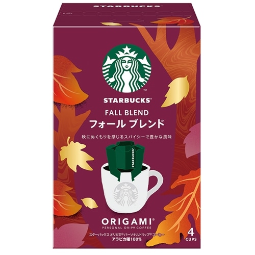 STARBUCKS スターバックス ORIGAMI フォールブレンド 4袋入り
