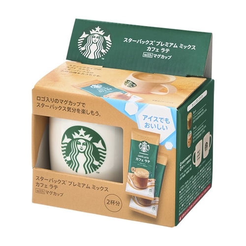 プレミアムミックスラテマグセット