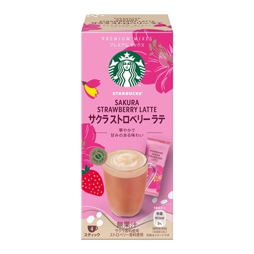 STARBUCKS スターバックス プレミアム ミックス サクラ ストロベリー