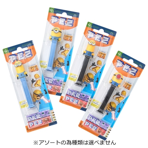 PEZ ミニオンズ