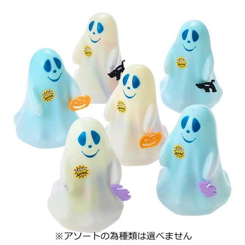 ゴースト