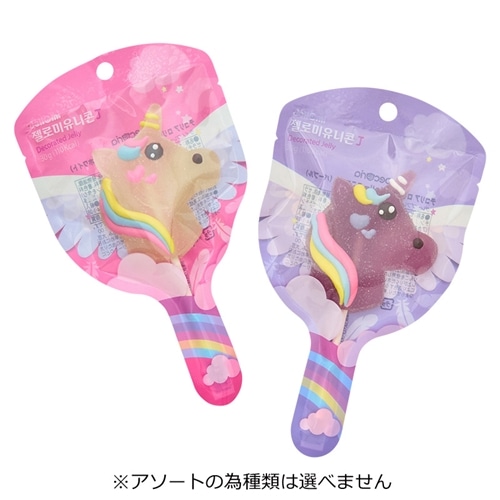 規格なし