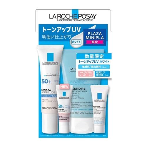 【新品】LA ROCHE-POSAY スキンケア 3点セット LA ROCHEP OSAY】スキンケア御試し3点セット - メルカリ