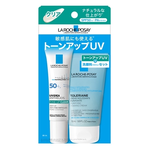 LA ROCHE-POSAY ラロッシュポゼ トーンアップキット26APR(ホワイト