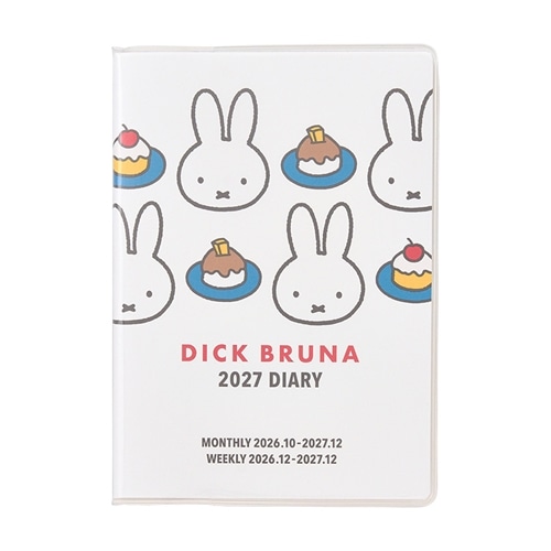 2026年10月始まり】ミッフィー Miffy A6 ウィークリー ダイアリー