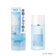 ライトブルー