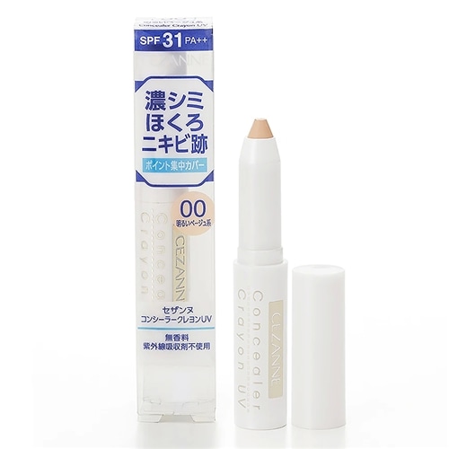 00 明るいベージュ系