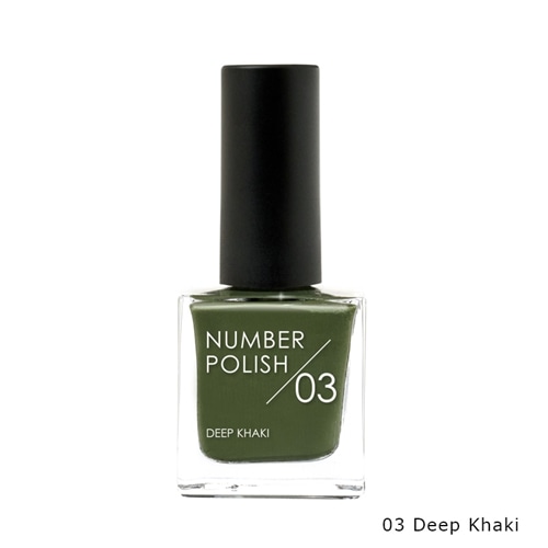 03　Deep Khaki