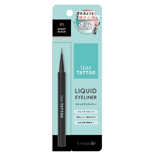 01　ナイトブラック