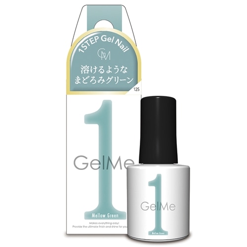 Gel Me1 ジェルミーワン ジェルネイル（GM123・124・125）