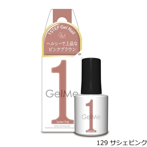 129　サシェピンク