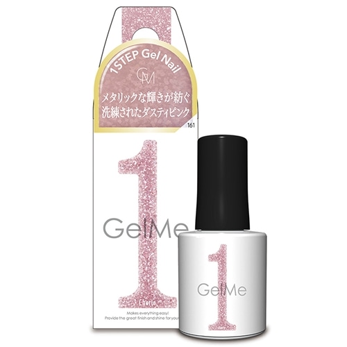 GelMe ジェルネイル 15本　セット　まとめ売り　レア　限定 Gel Me1 ジェルミーワン ジェルネイル (GM159・160・161)(159