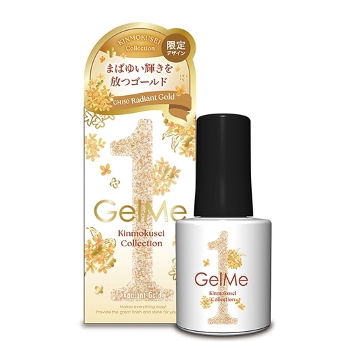 GM150 Radiant Gold