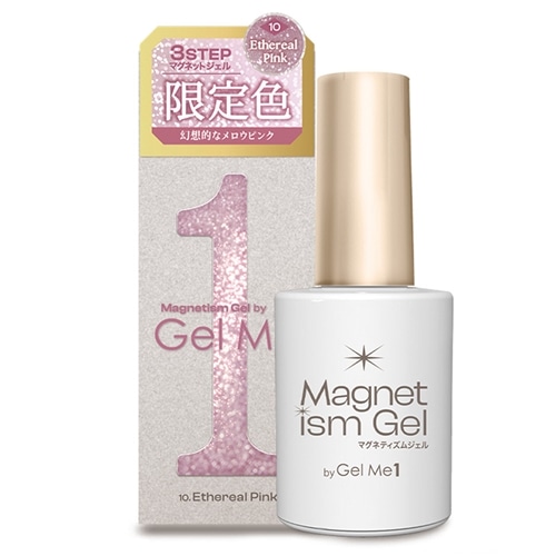 10 エセリアルピンク