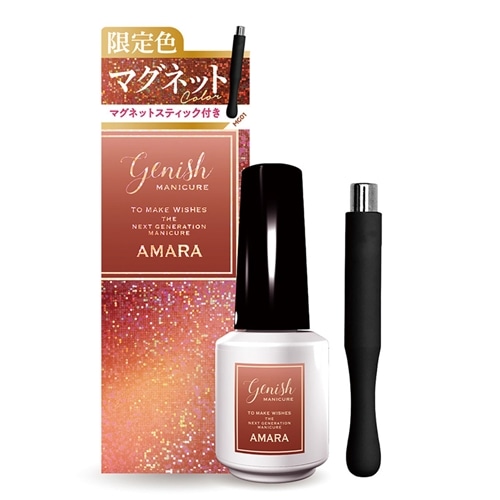 genish ジーニッシュ マニキュア (マグネット)(01 アマラ): 通常