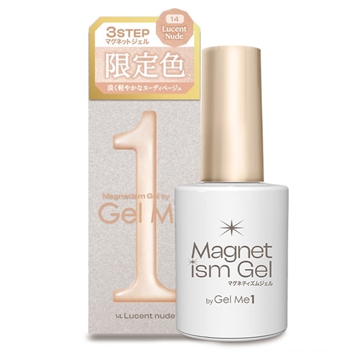 MG14 ルーセントヌード