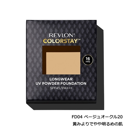 FD04　ベージュオークル20