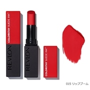 015　リップブーム