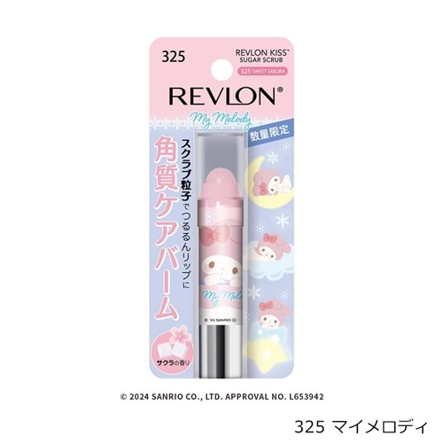 325 マイメロディ