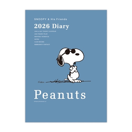 2025年10月始まり】スヌーピー PEANUTS A5 マンスリー