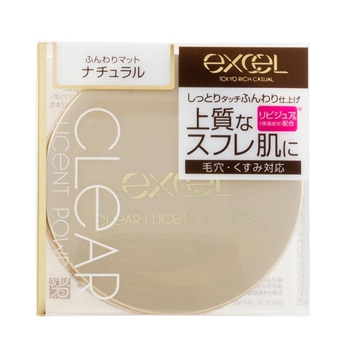 CP1 ナチュラル