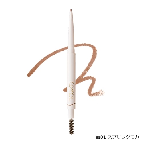 es01　スプリングモカ
