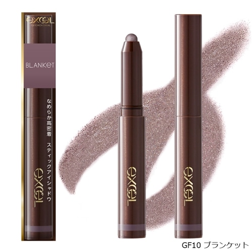 GF10　ブランケット