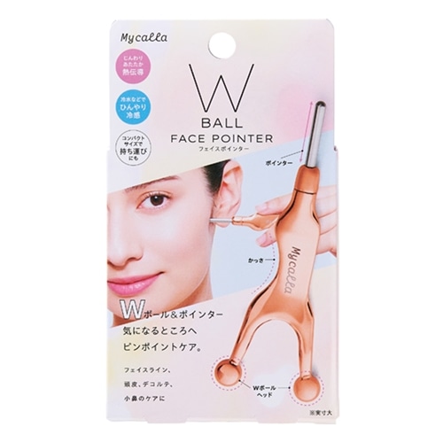 MYCALLA フェイスポインター(美容グッズ): 通常| プラザオンラインストア