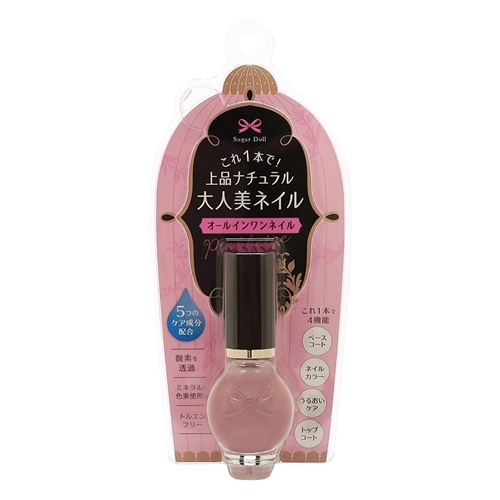 04大人ピンクベージュ