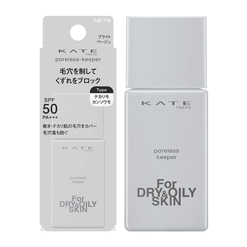 FORドライ＆オイリー