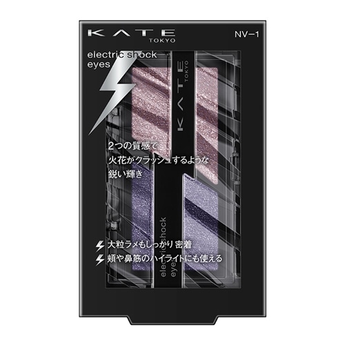KATE ケイト エレクトリックショックアイズ KATE ケイト エレクトリックショックアイズ