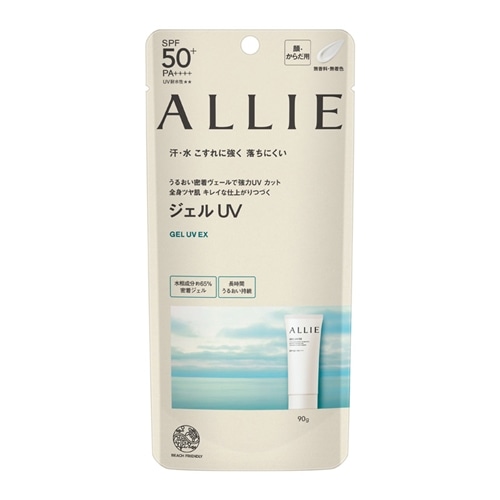 ☆新品未使用　アリー　ALLIE 19点セット　日焼け止め ALLIE アリィー クロノビューティ ジェル UV EX 90g SPF50+