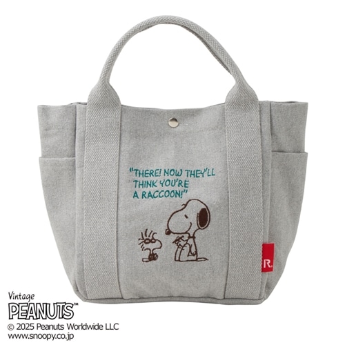 スヌーピー ヌビトート PLAZA限定 羨ましく ルートート
