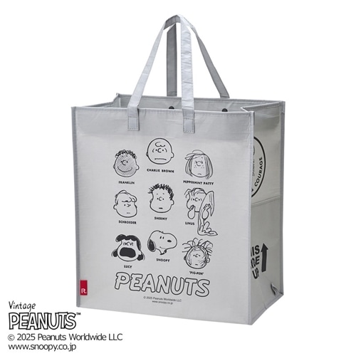 スヌーピー PEANUTS ガービッジバッグ(サックス): 通常| プラザ