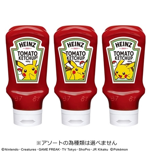 ハインツケチャップ　 ピカチュウ　賞味期限2027/5 写真2枚目 HEINZ ハインツ トマトケチャップ 逆さボトル ピカチュウ ※アソートの