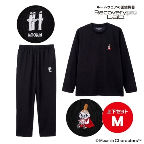 リカバリーウェア】 Recoverypro Lab 疲労回復ウェア 一般医療機器