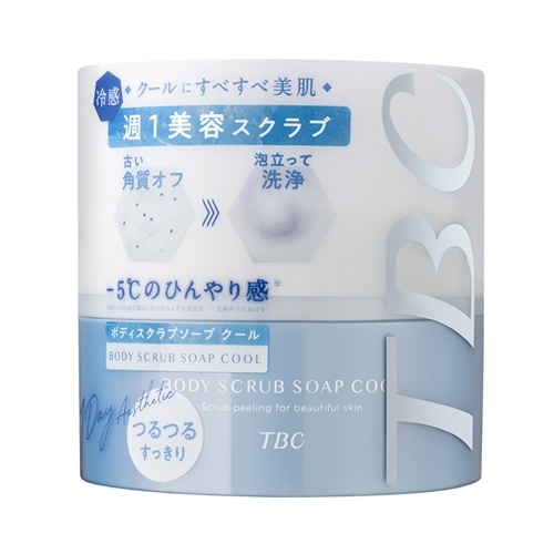 クール