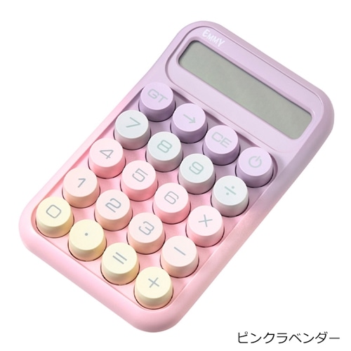 クリームミント