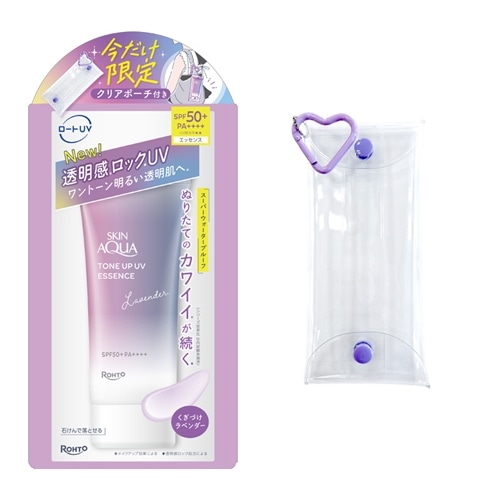 くぎづけラベンダー