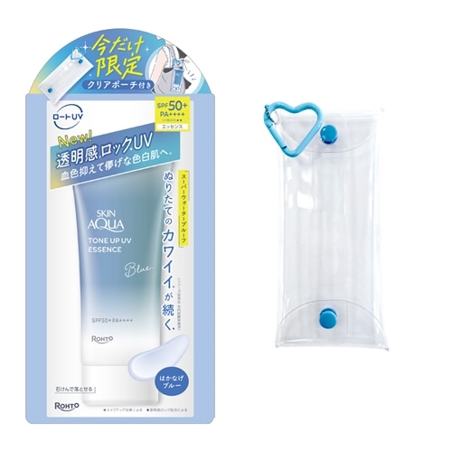 はかなげブルー