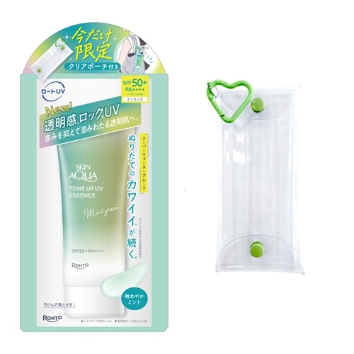 晴れやかミント