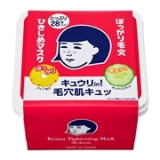 規格なし
