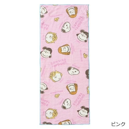 ピンク