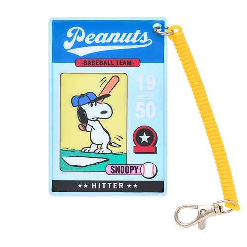 スヌーピー PEANUTS クリアパスケース(野球/ブルー): 通常| プラザ