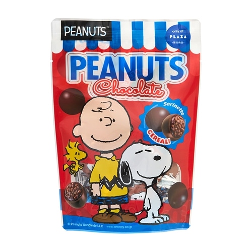 Sorini ソリーニ スヌーピー PEANUTS チョコレート(スイート): 通常